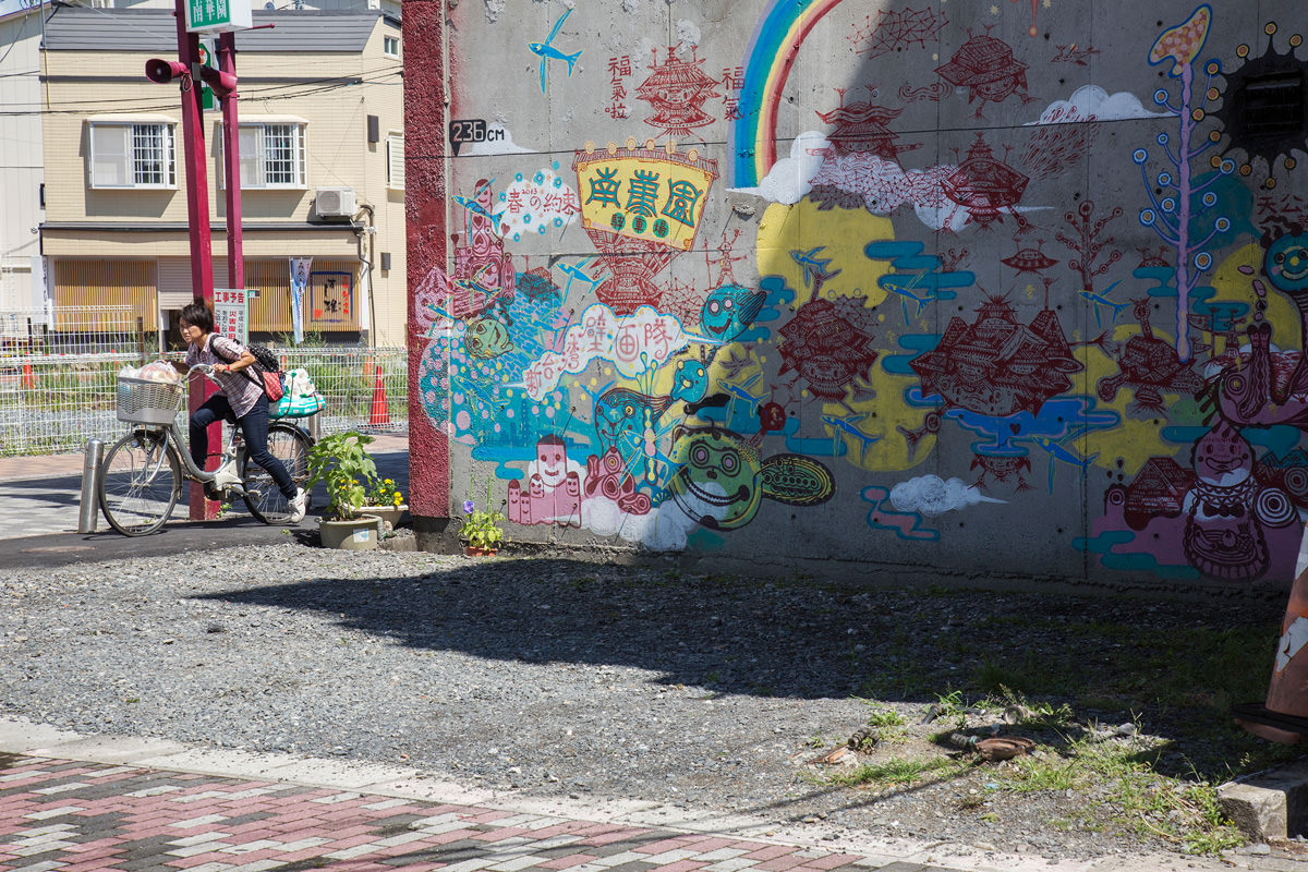 2015 SUMMER IN ISHINOMAKI