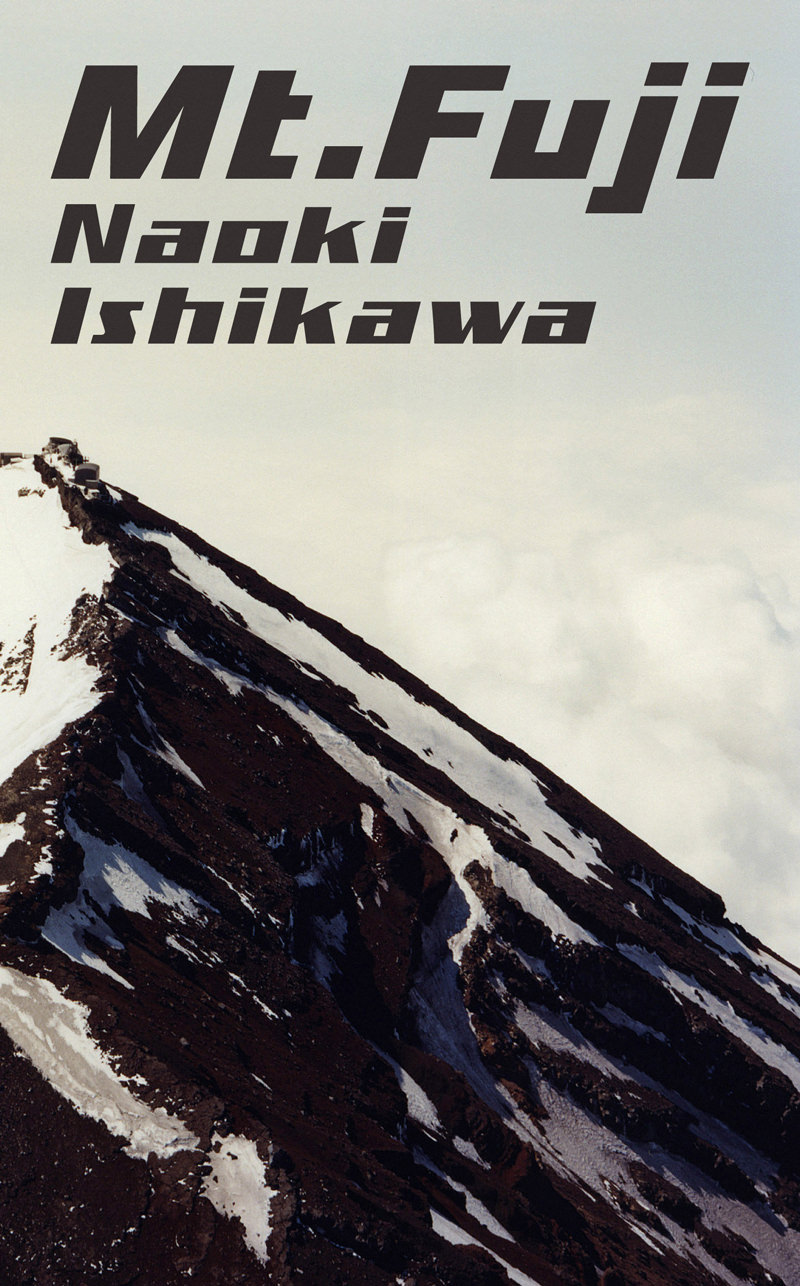 写真集「Mt.Fuji」表紙（リトルモア刊・2008年）